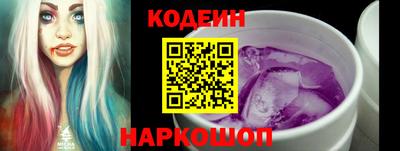 прущий лед Обнинск