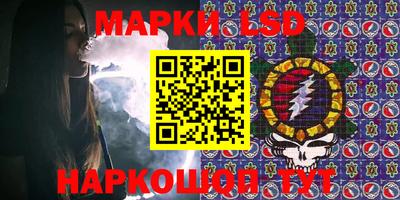 каннабис Нягань