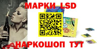 каннабис Нягань