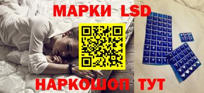 каннабис Нягань