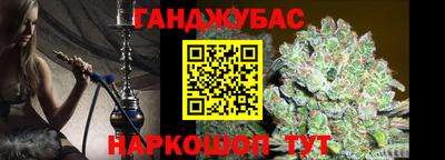 прущий лед Обнинск