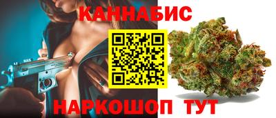 прущий лед Обнинск
