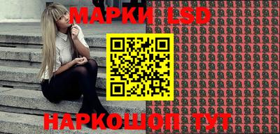 каннабис Нягань