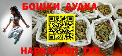 кокаин перу Обь