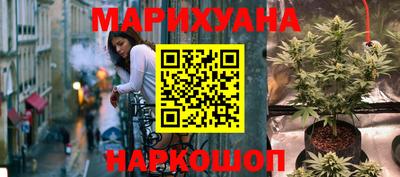 прущий лед Обнинск
