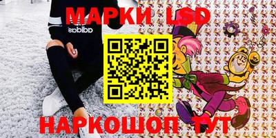 каннабис Нягань