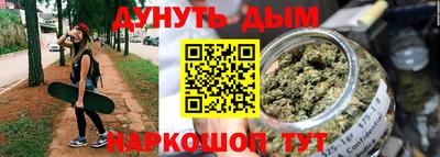 прущий лед Обнинск
