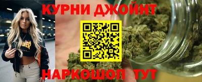 кокаин перу Обь