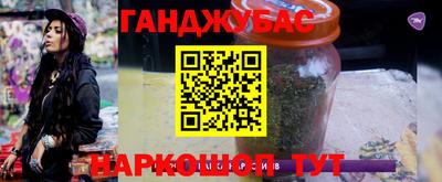 прущий лед Обнинск