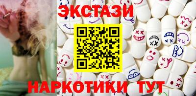 кокаин перу Обь