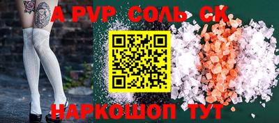 каннабис Нягань