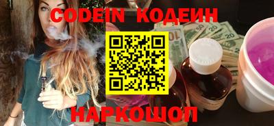 каннабис Нягань