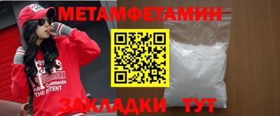 каннабис Нягань