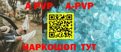 кокаин перу Обь
