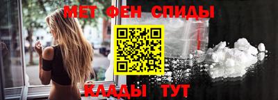 кокаин перу Обь