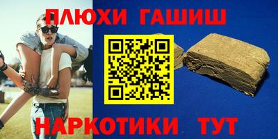 кокаин перу Обь