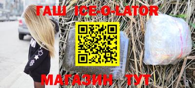 каннабис Нягань