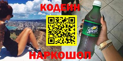 каннабис Нягань
