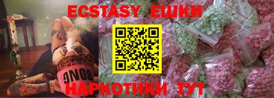 каннабис Нягань