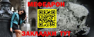 кокаин перу Обь