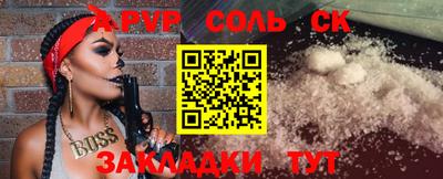 каннабис Нягань