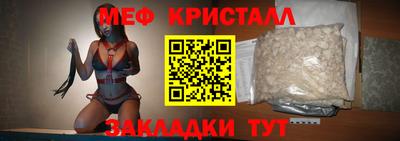 кокаин перу Обь